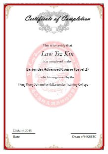 Bartender Course Certificate 